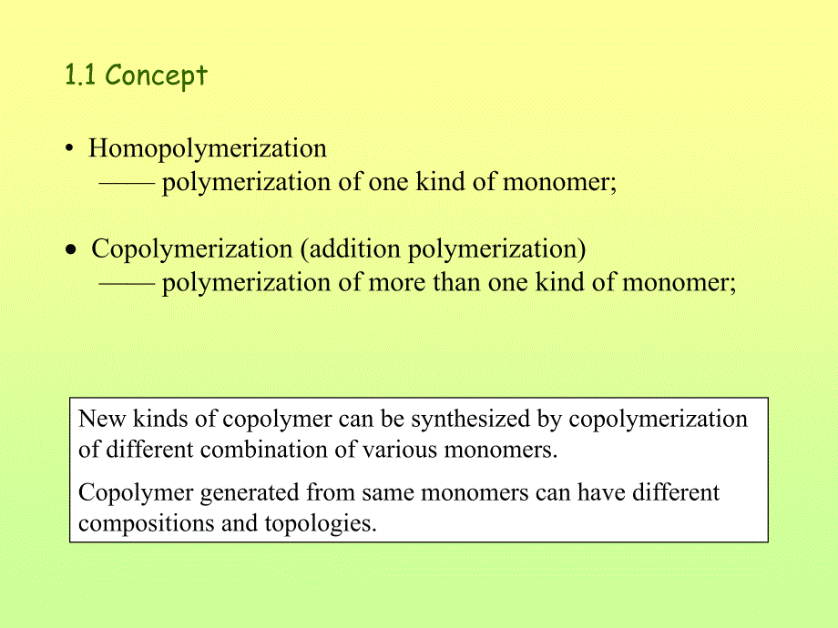 高分子化学（浙江大学） polymer3 free radical copolymerization_第3页