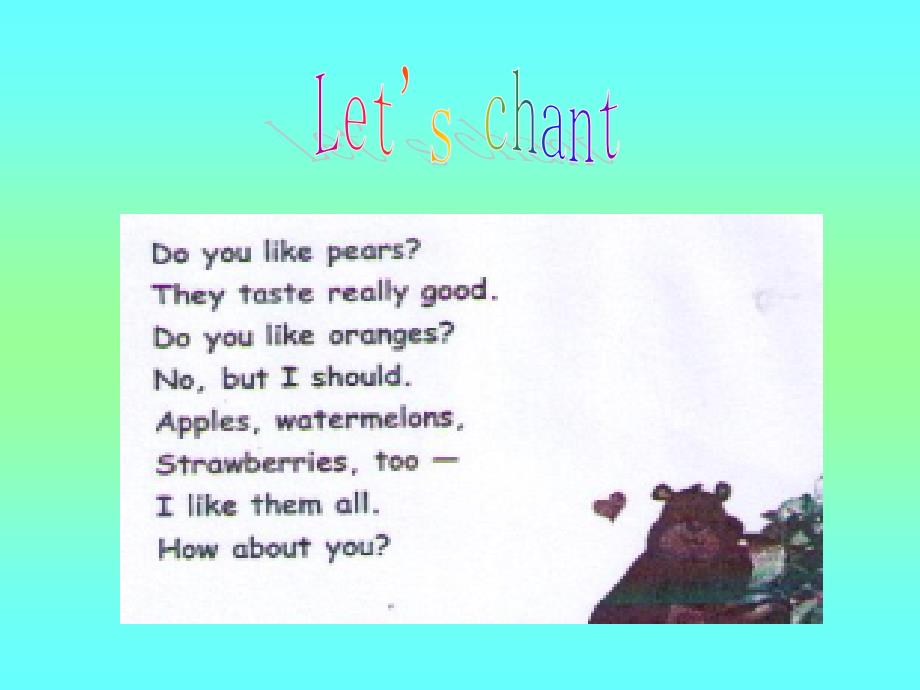 新人教pep版小学英语三年级下册优秀课件：unit5 do you like pears第三课时_第2页
