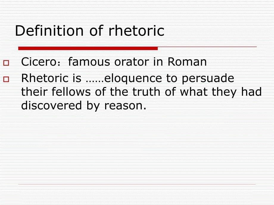 英语修辞学 lecture 1 introduction of english rhetoric_第5页