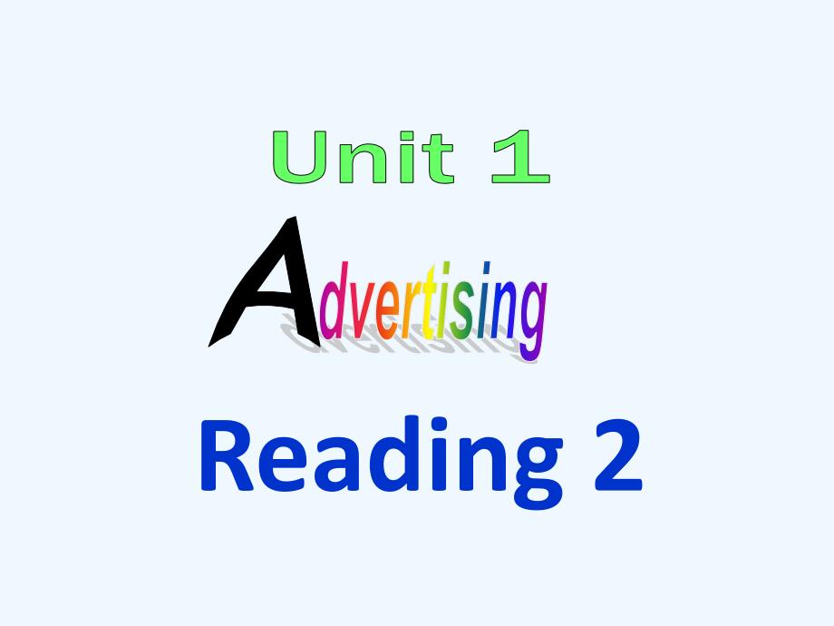 牛津译林版英语高一下册module 4《unit 1 advertising》ppt课件之二_第1页