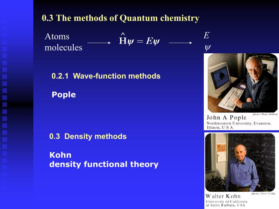 量子化学与群论基础（8）_第4页