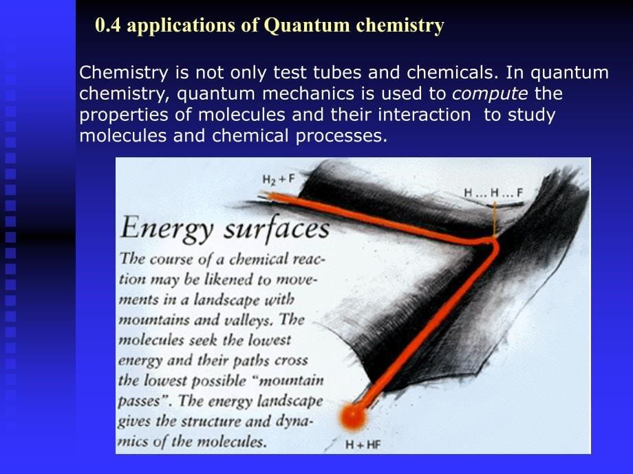 量子化学与群论基础（8）_第5页