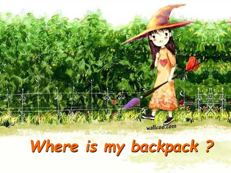 where is my backpack演示文稿2-ppt课件_第1页
