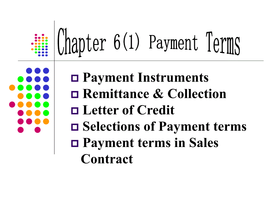 [书信模板]chapter 62 payment terms_第1页