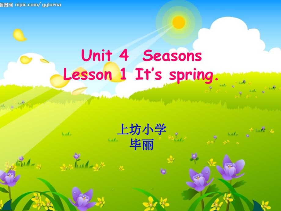 山东科技版小学英语book 3 unit 4 seasons lesson 1 it’s spring_第3页