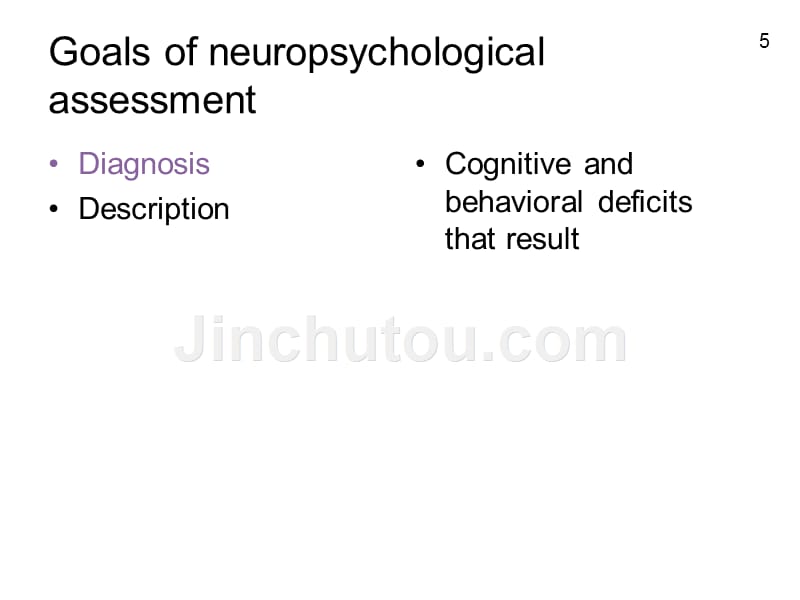 outline–health&ampneuropsychology概述-健康与神经心理学（ppt-56）_第5页