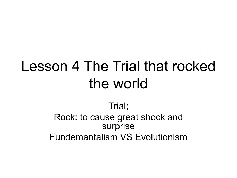[文学]the trial that rocked the world_第1页
