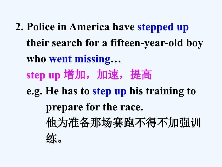 牛津译林版高中英语必修二unit 1《tales of the unexplained》（language points）课件_第5页