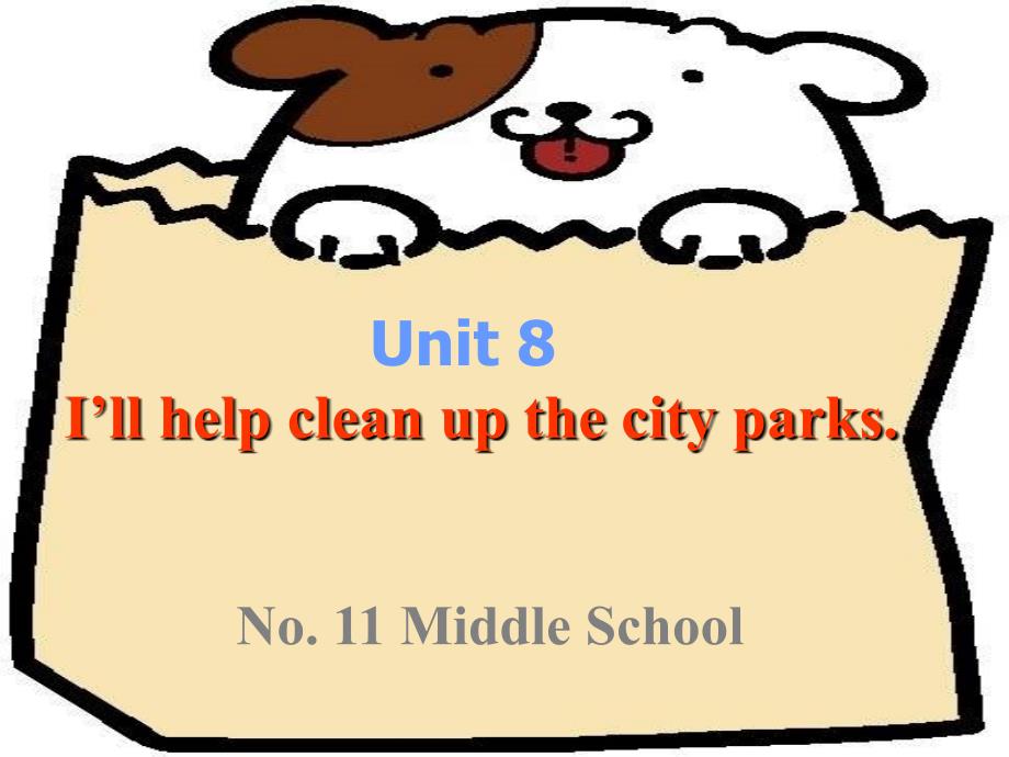 中考英语初三英语上册unit8reading_第1页