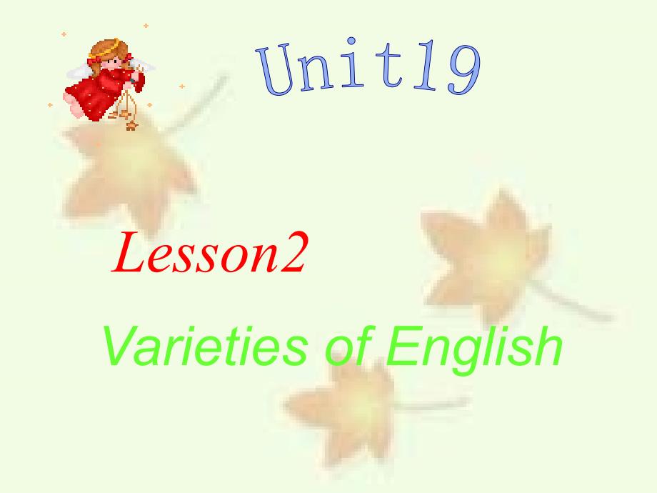 北师大版高二下unit19《language》(lesson 2)ppt课件3_第1页