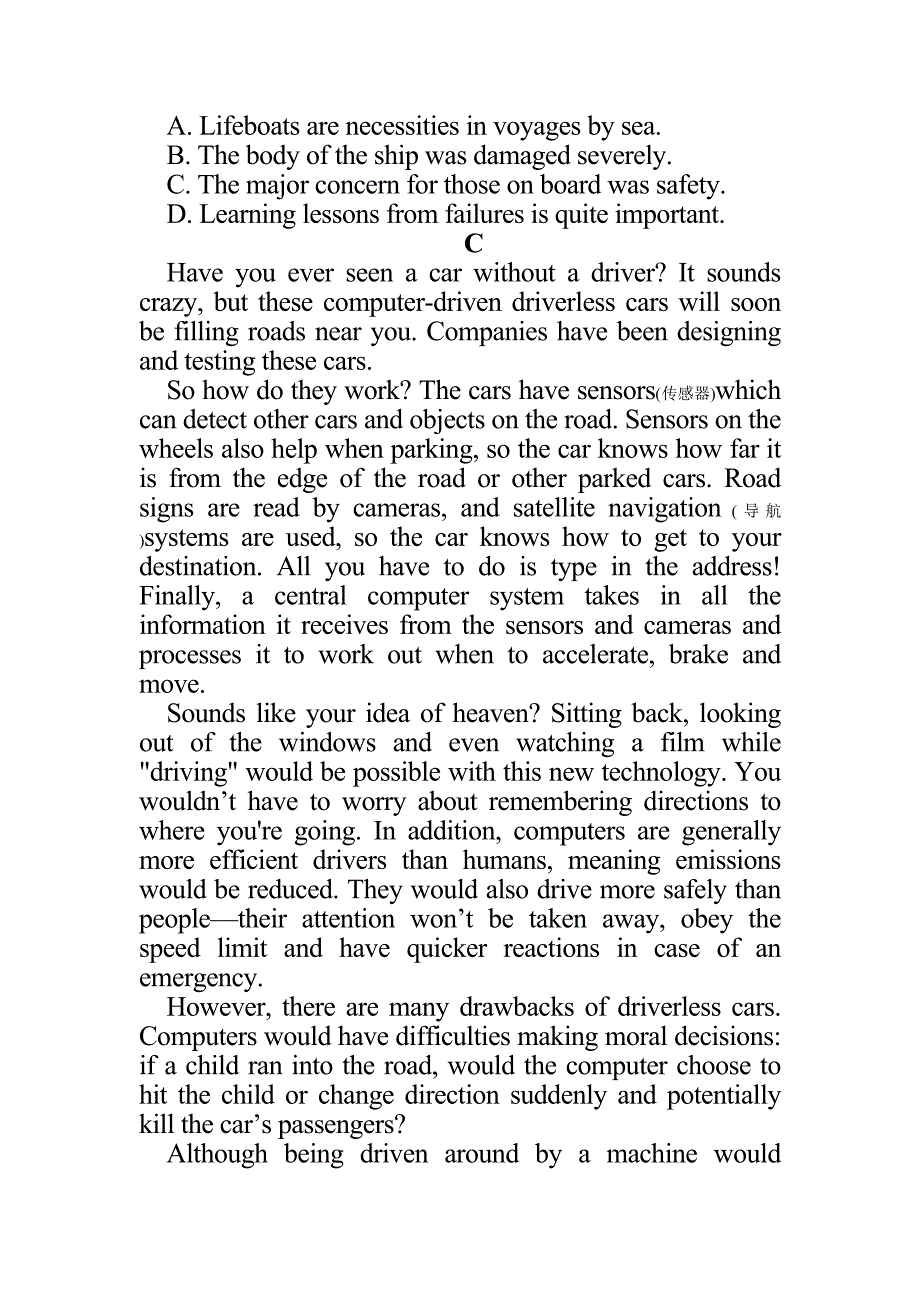 浙江省2019届高三上学期限时训练试卷英语试题---精校 Word版_第4页