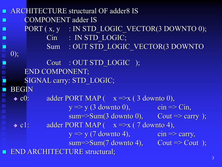 eda技术p5-vhdl行为与结构描述课测_第3页