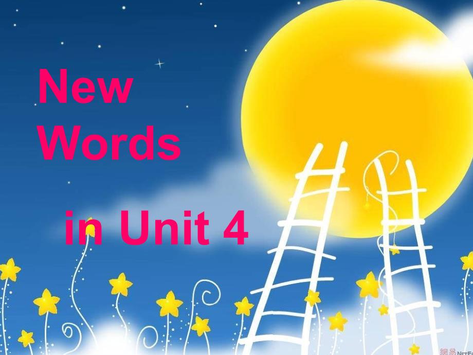 高二英语选修7 unit 4 sharing-new words新词学习_第1页