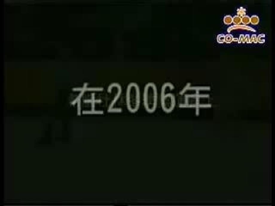 【5A版】初中七年级体育与健康《勇敢面对挫折和困难》课件_第2页