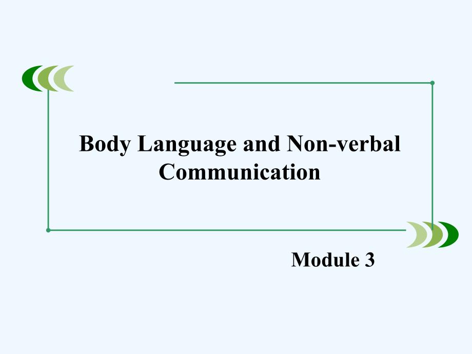 高中英语外研版必修4课件：3单元基础知识整合_第2页
