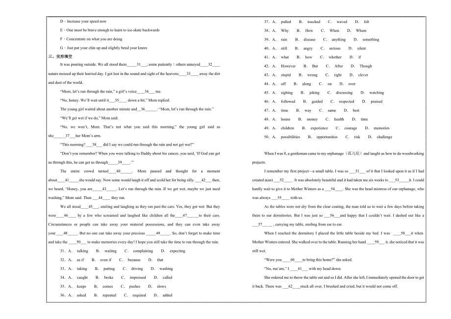 名校试题2018-2019学年黑龙江省高一上学期第二次月考英语---精校解析Word版_第5页