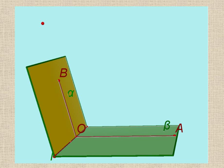 郧阳中学高二数学备课组_第3页