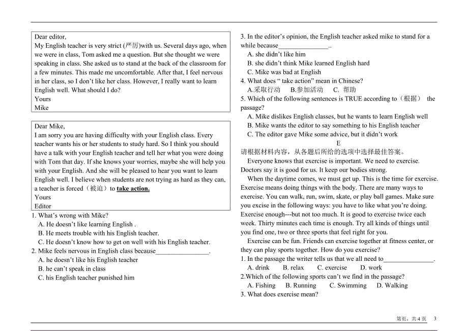 八年级上册英语完形填空与阅读理解专项练习_第3页