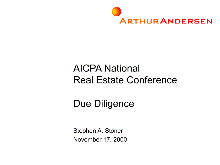 安达信aicpa的房地产尽职调查报告_第1页