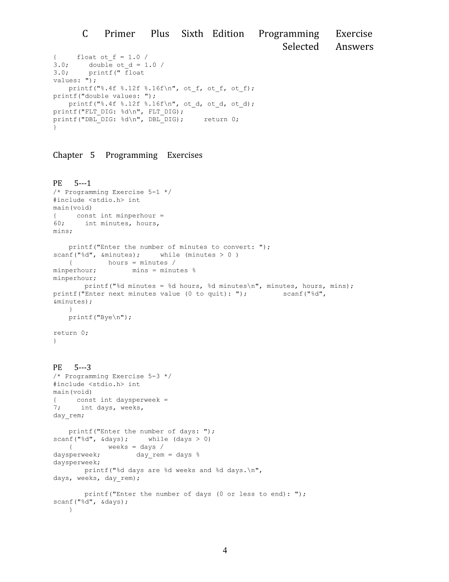 c-primer-plus第6版编程练习答案(已)_第4页
