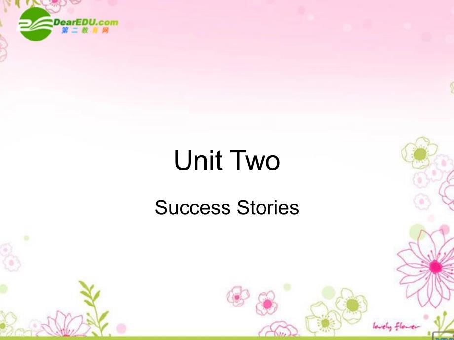 高中英语unit2successstories-reading课件上海新世纪版s1a_第1页