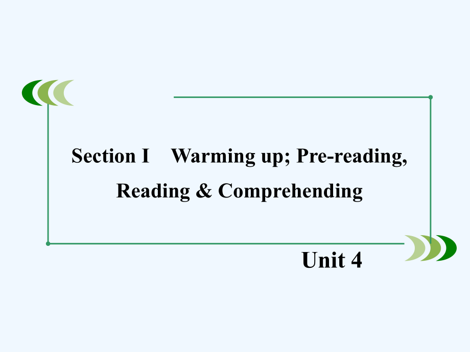 高中英语 unit4 pygmalion section1课件 新人教版选修8_第2页