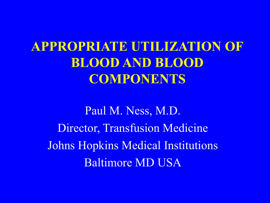 精品12263119544-合理使用血液和血液成分_第1页