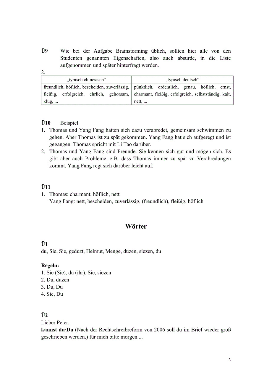 当代大学德语2-11-15课练习答案_第3页
