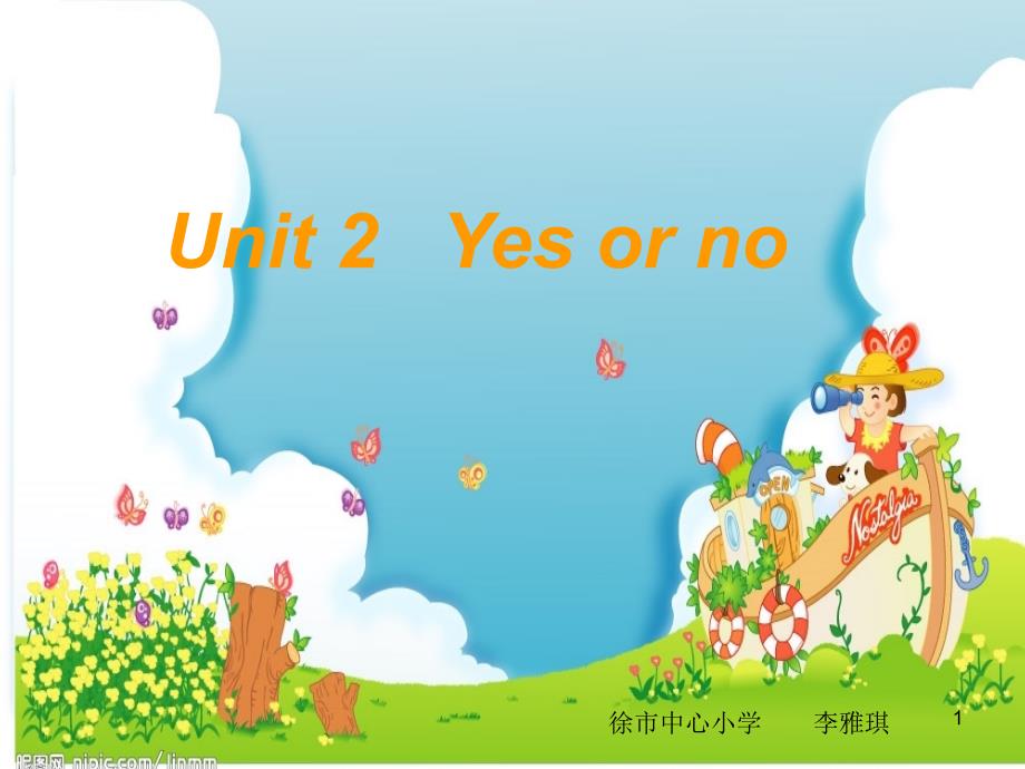 3b unit2 yes or no课件(牛津小学英语课件)_第1页