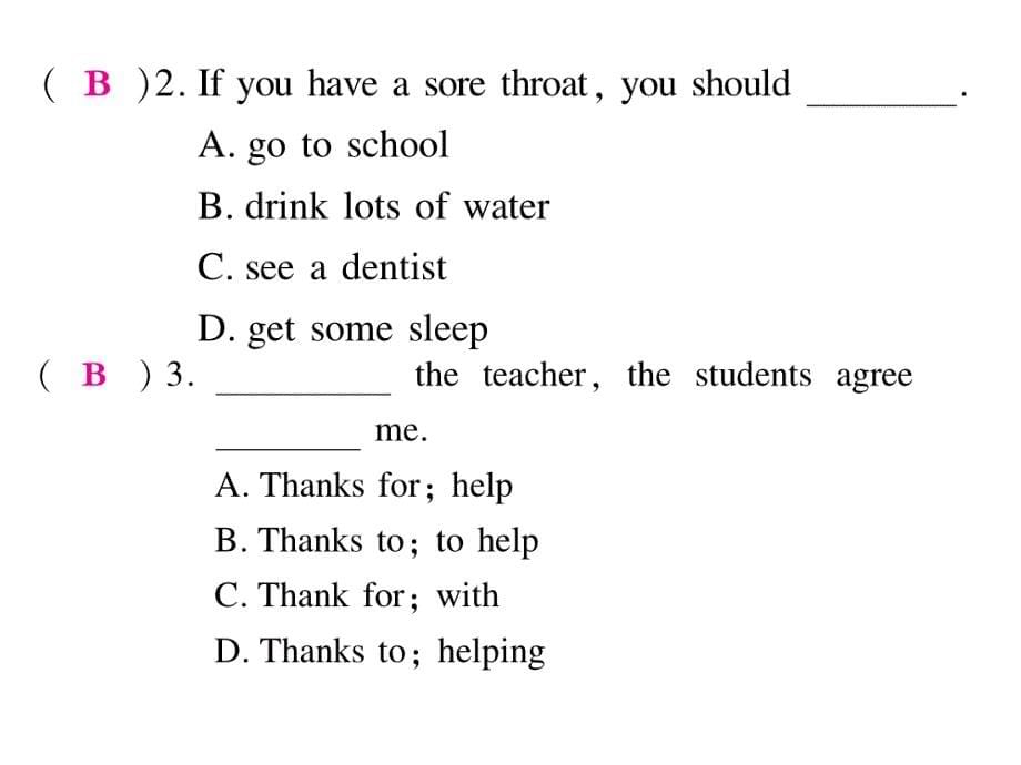（人教版）八年级英语下册习题课件：unit1what’sthematter第3课时_第5页