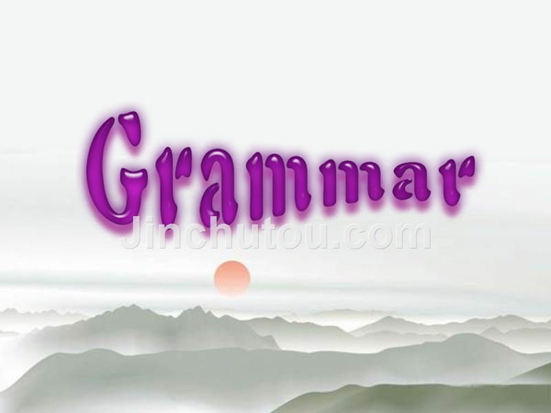 牛津译林版英语八年级上册课件：unit 8 grammar_第2页