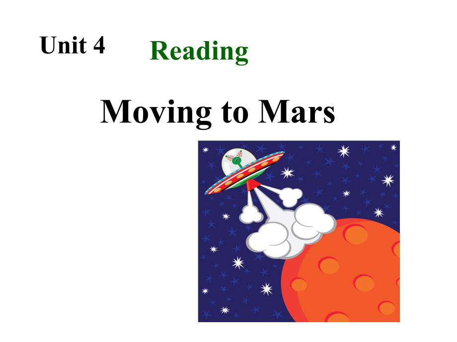 牛津译林版九年级英语下册课件：unit 4reading_第1页