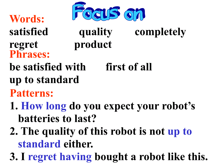 牛津译林版九年级英语下册课件：unit 3   robots  task_第2页