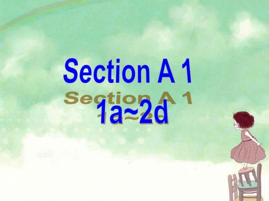 人教版八年级英语上册unit1 section a(1a-2d)_第3页