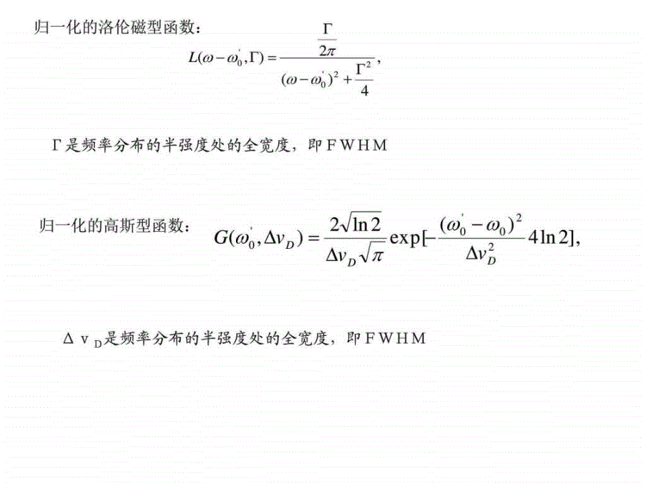 answer英语学习外语学习教育专区_第1页