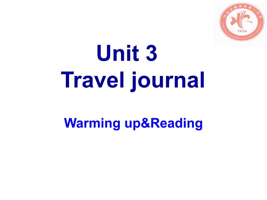 必修一Unit3 Travel journal _第2页