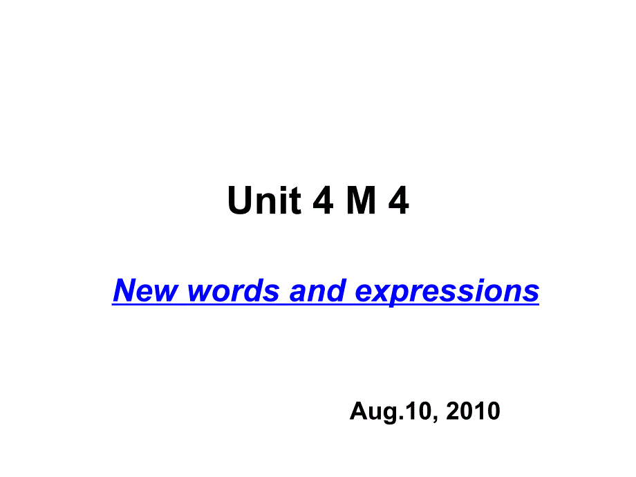 高中英语m4教学资料-m4 unit 4 word_第1页