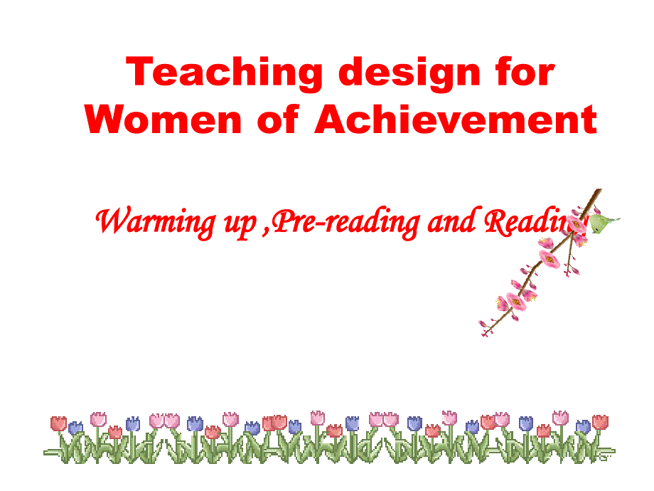 book-4unit-1-women-of-great-achievement教学设计_第1页