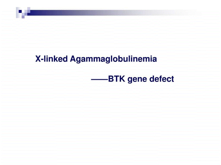 x连锁无丙种球蛋白血症 xla图_第1页