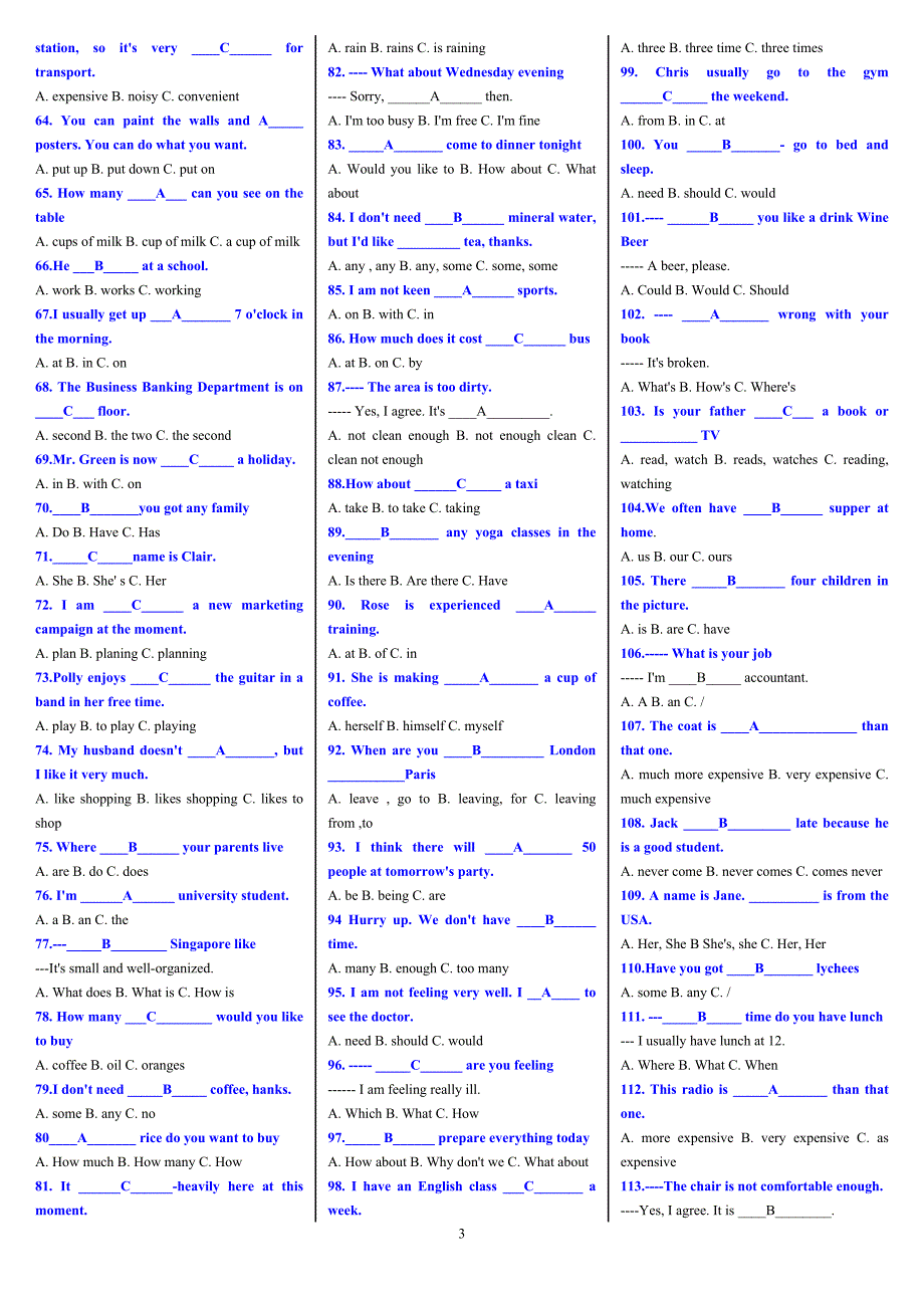 2019电大《开放英语1》期末复习必考重点(完整版电大开放英语)_第3页