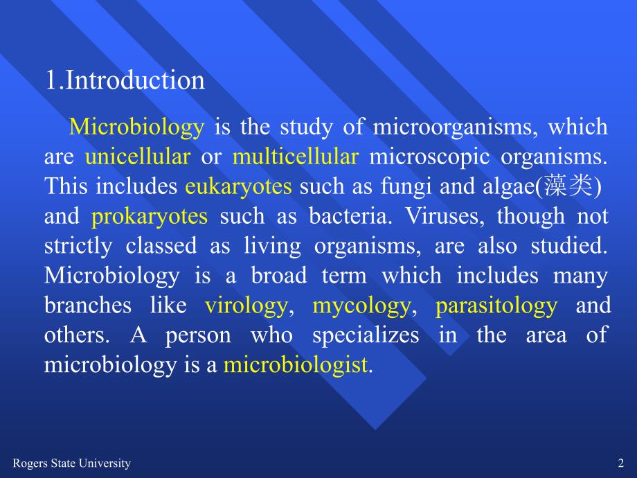 miocrobiology药学英语大二下_第2页