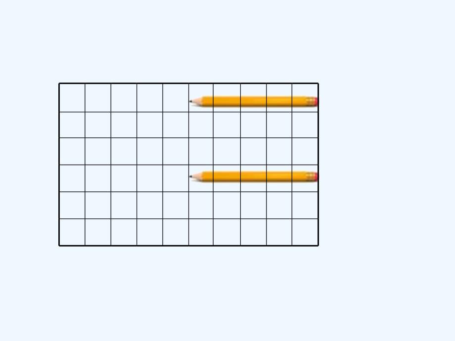 西师大版数学一年级上册《上学了》（比一比）ppt课件_第3页