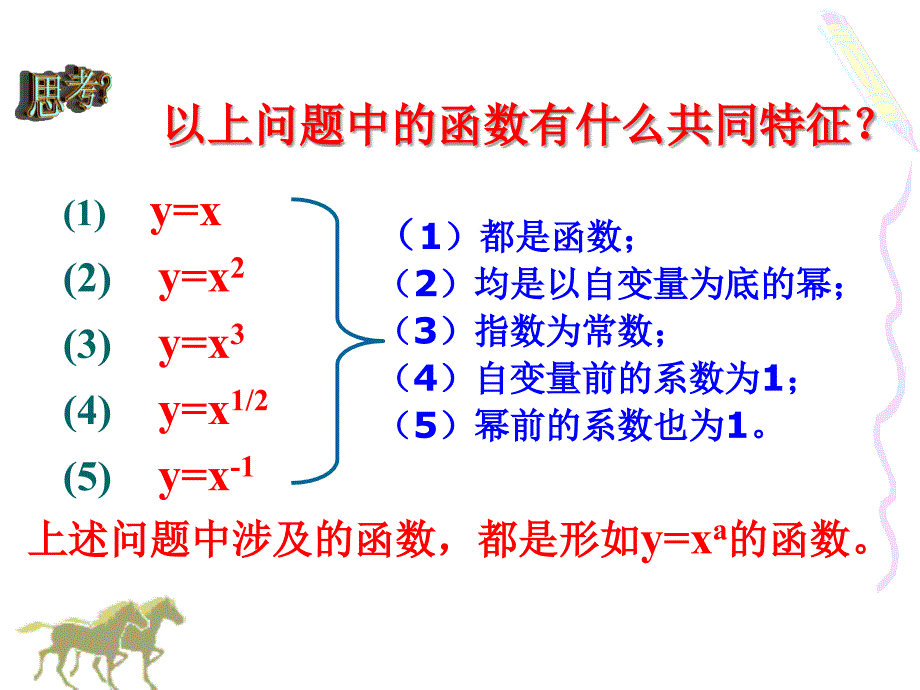 马克锋临沂第二十四中学_第4页