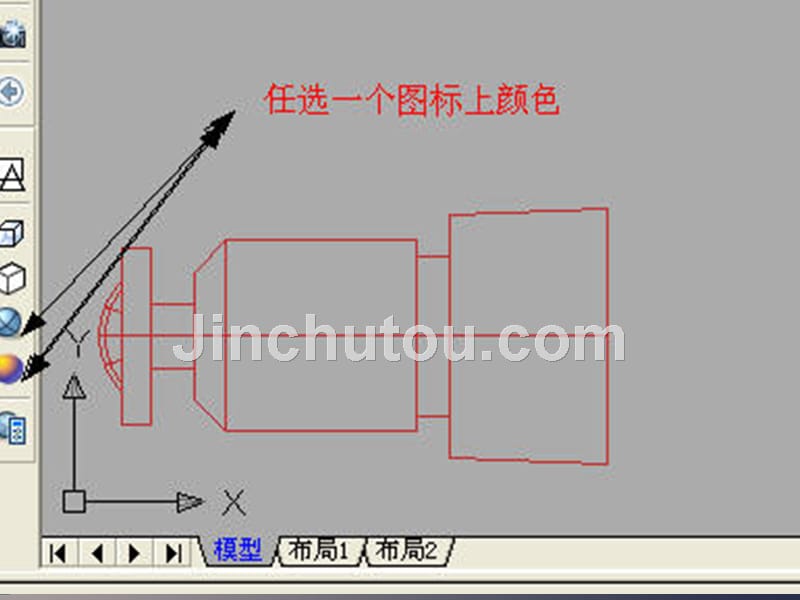 cad三维转cad平面_第3页