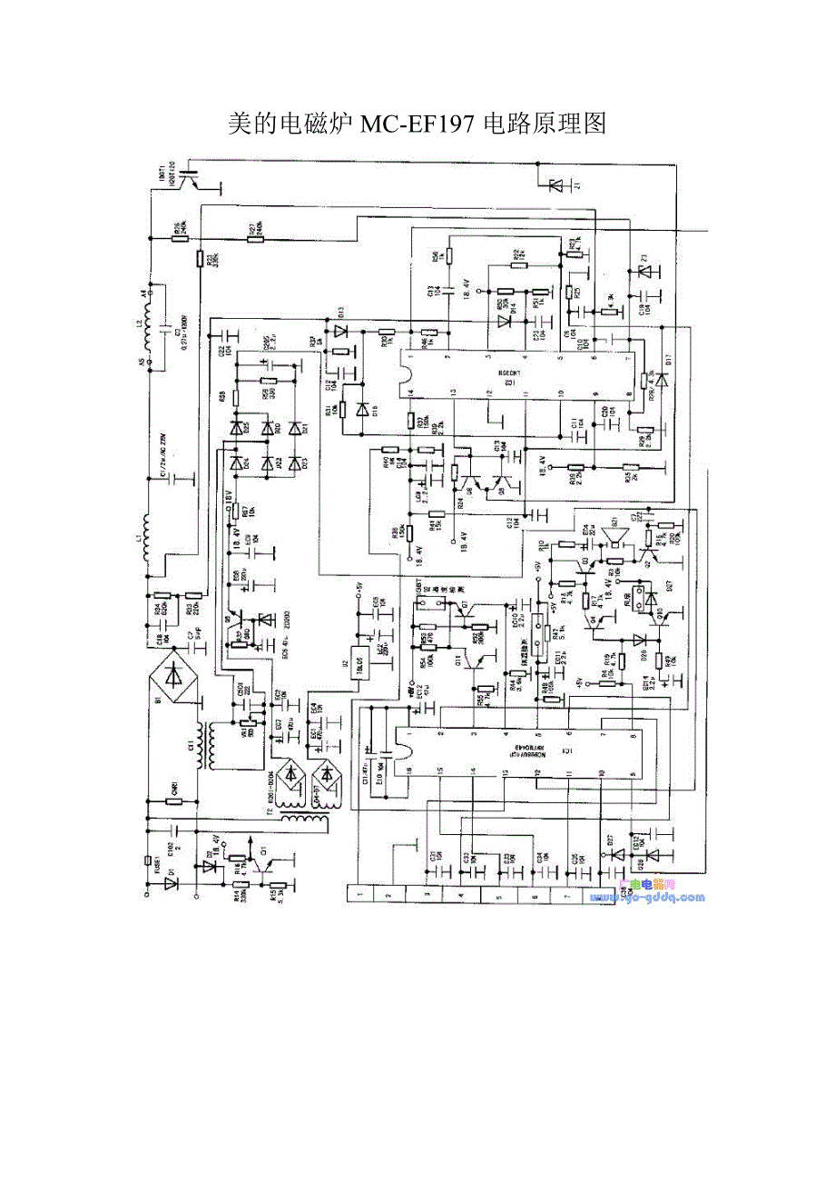 美的电磁炉mc-ef197电路原理_第1页