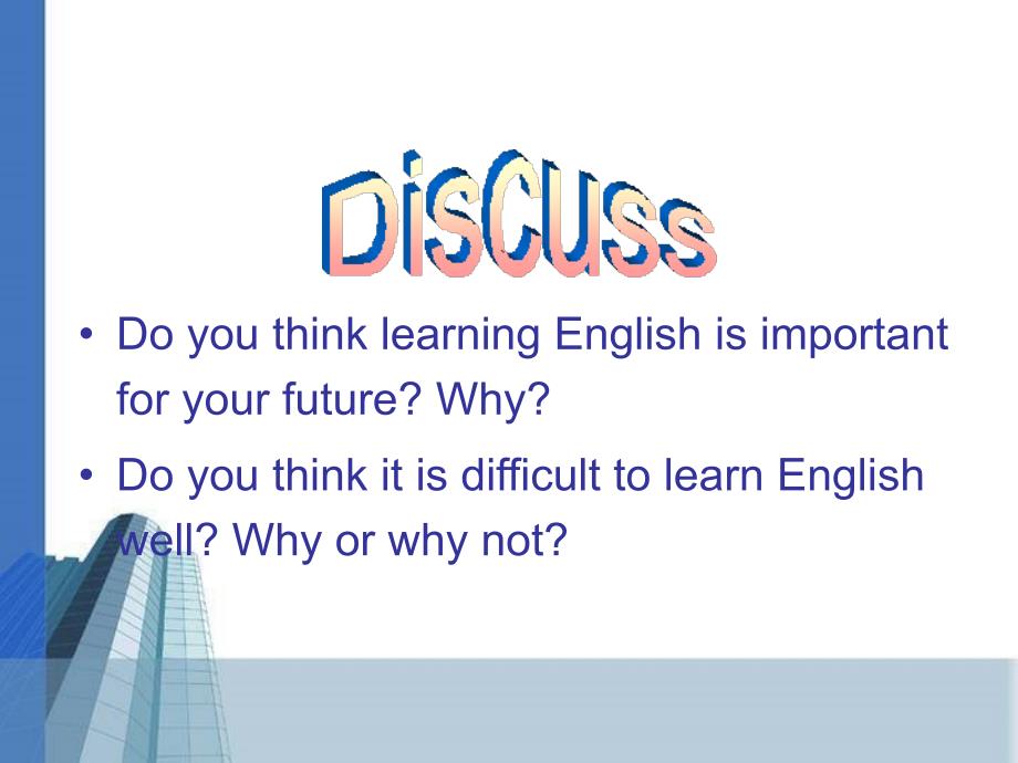 高中英语优秀课件：language_第3页