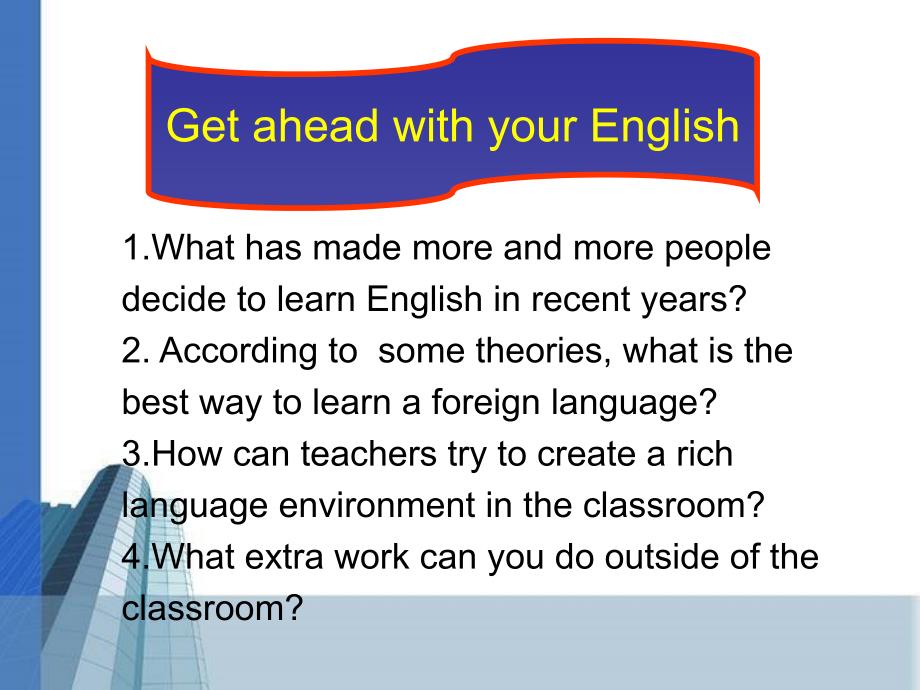 高中英语优秀课件：language_第4页