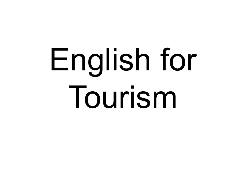 【5A版】旅游英语PPT课件_第1页