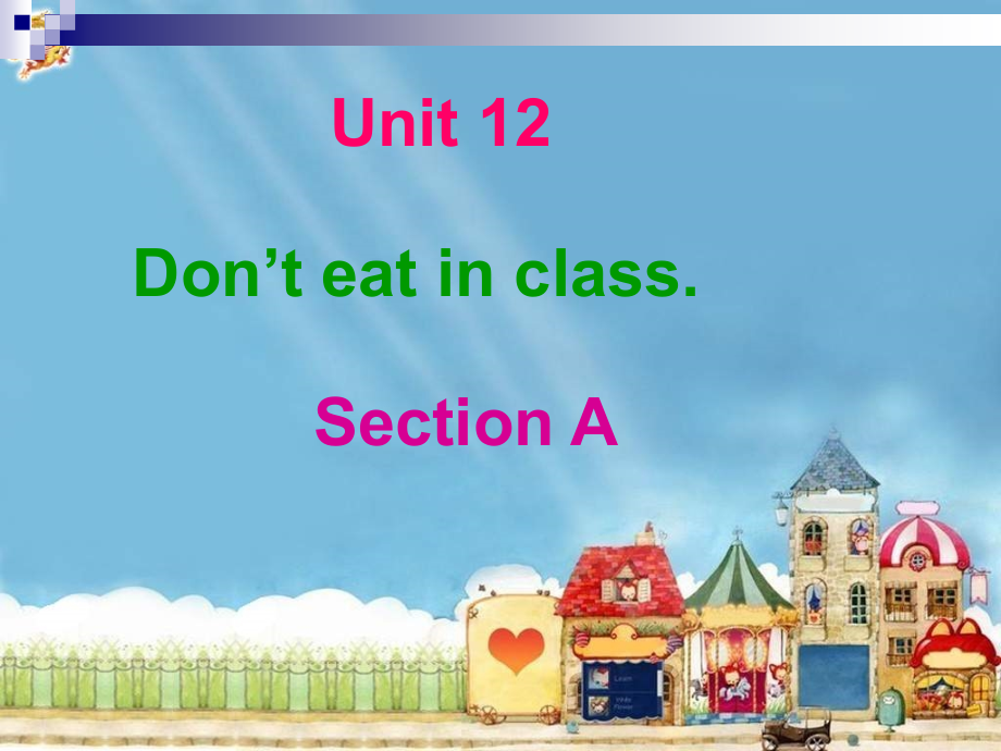 英语don’teatinclasssectiona_第1页