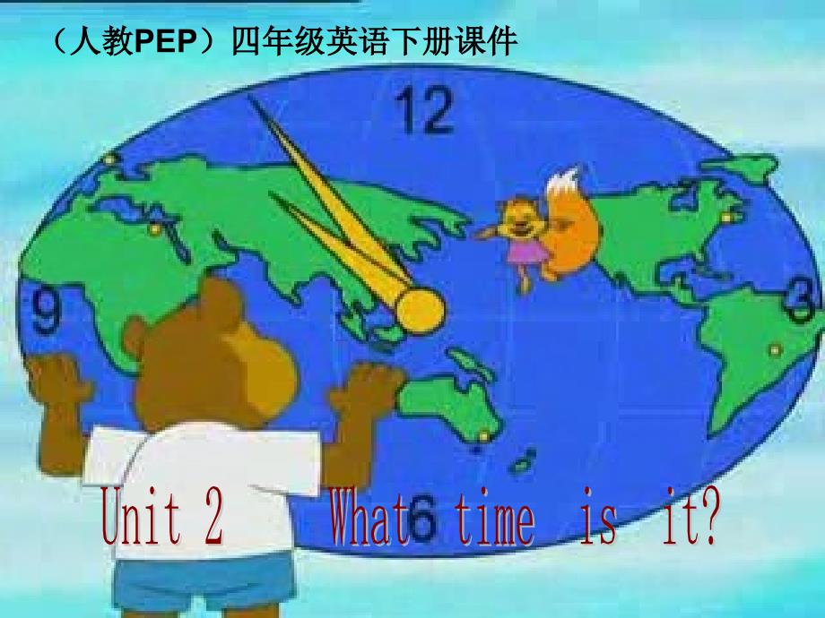 人教pep版英语四下unit2whattimeisit课件之三_第1页